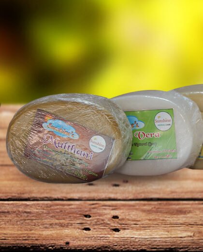 Organic Natural Bathing Soap Combo