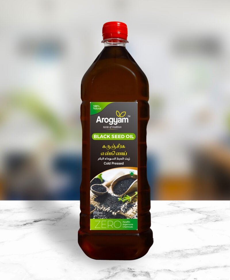 Black Seed Cold Pressed Oil 200ml
