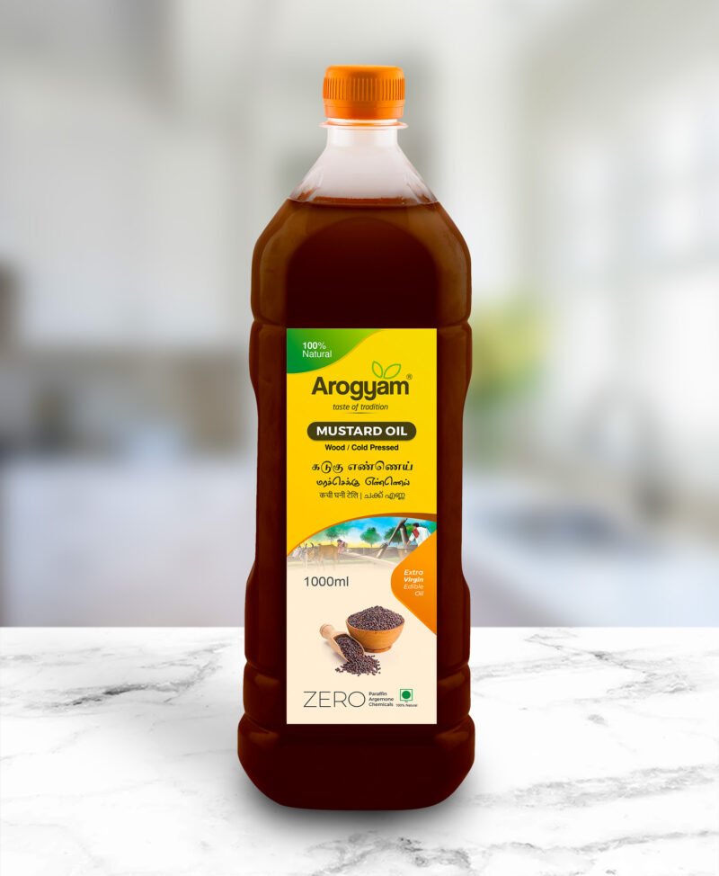 Mustard Wood Pressed Oil