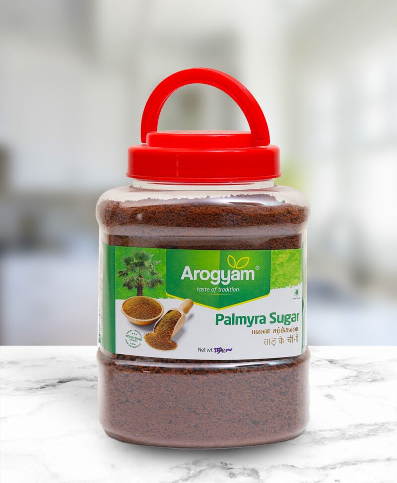 Palm Jaggery (750gms)