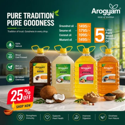 Arogyam 5Liter Wood Pressed Oil Damaka OFFER!!