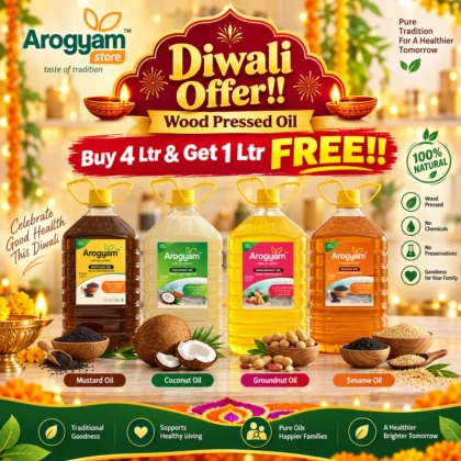 Diwali Damaka!! Arogyam 4 Ltr & Get 1 Ltr Wood Pressed Oil OFFER!!