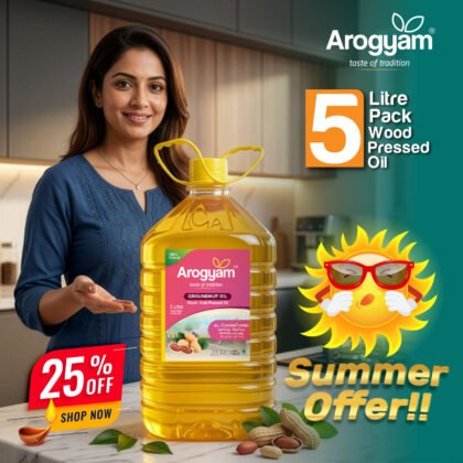 Summer OFFER !! Wood Pressed Oil - 5 Litre
