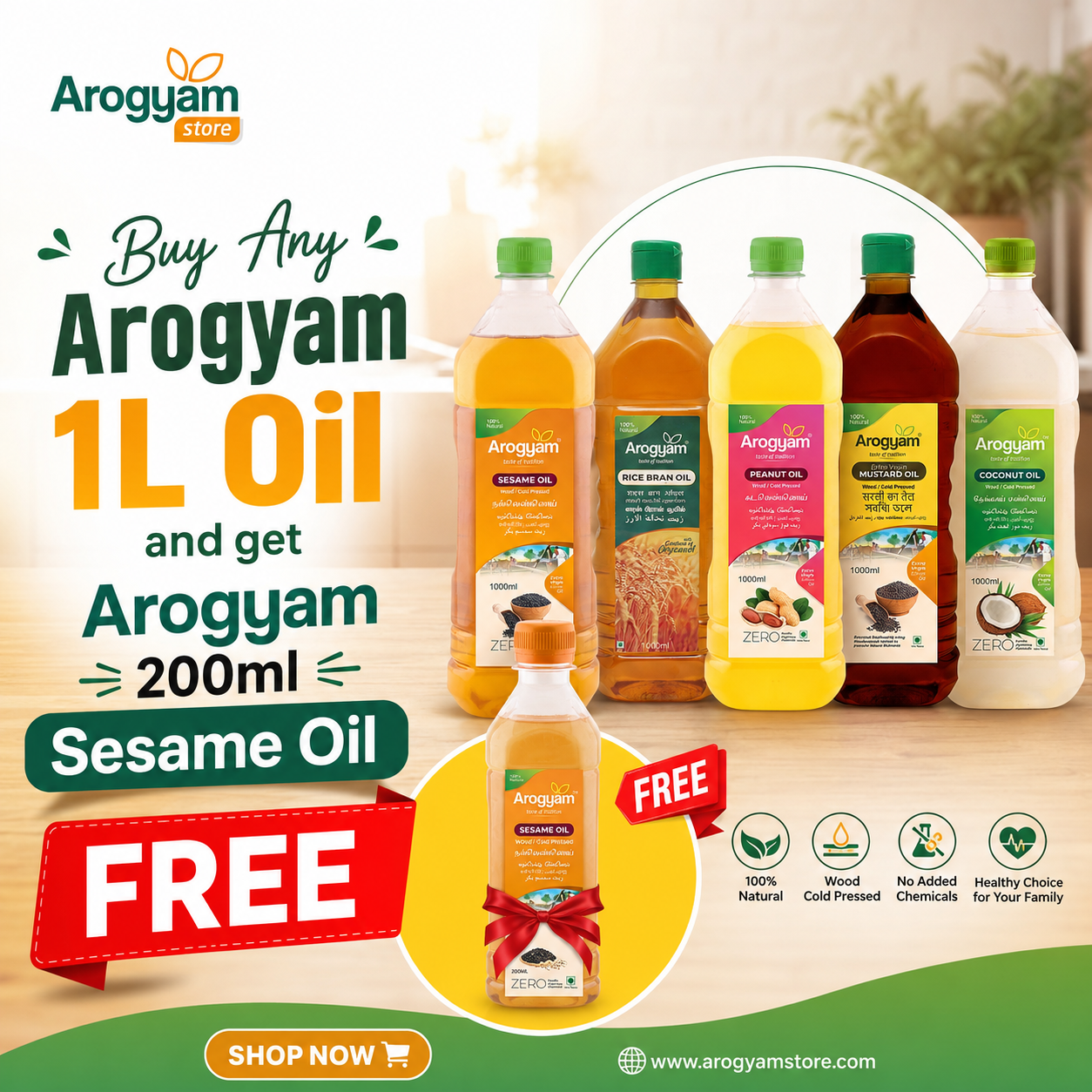 Buy any Arogyam 1L Oil and Get Arogyam 200ml Sesame Oil FREE