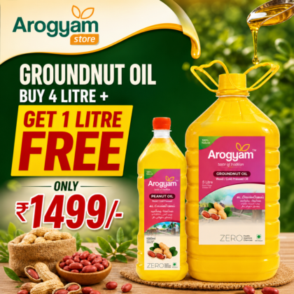 Groundnut Oil Buy 4 litre Get 1 litre FREE !!