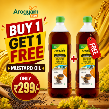 Buy 1 get 1 FREE !! Mustard oil